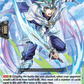 (094) Cardfight Vanguard Generation Dragenesis Single: Knight of Rampage, Adarolf [D-Format]  Common
