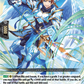 (098) Cardfight Vanguard Generation Dragenesis Single: Knight of Pellucidity, Marganu [D-Format]  Common