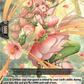 (102) Cardfight Vanguard Generation Dragenesis Single: Farewell Maiden, Sendy [D-Format]  Common