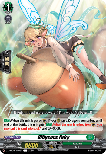 (105) Cardfight Vanguard Generation Dragenesis Single: Diligence Fairy [D-Format]  Common