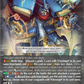 (EX01) Cardfight Vanguard Generation Dragenesis Single: Chronodragon Nextage [D Format] (V.1 - Special EX)  Special EX