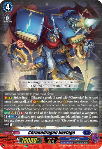 (EX01) Cardfight Vanguard Generation Dragenesis Single: Chronodragon Nextage [D Format] (V.1 - Special EX)  Special EX