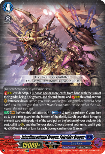 (EX02) Cardfight Vanguard Generation Dragenesis Single: Interdimensional Dragon, Faterider Dragon [D Format] (V.1 - Special EX)  Special EX