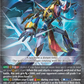 (EX03) Cardfight Vanguard Generation Dragenesis Single: Chronojet Dragon [D Format] (V.1 - Special EX)  Special EX