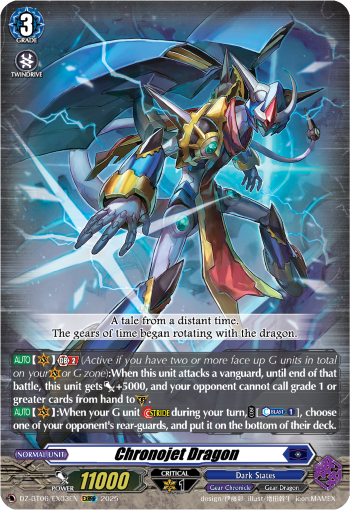 (EX03) Cardfight Vanguard Generation Dragenesis Single: Chronojet Dragon [D Format] (V.1 - Special EX)  Special EX