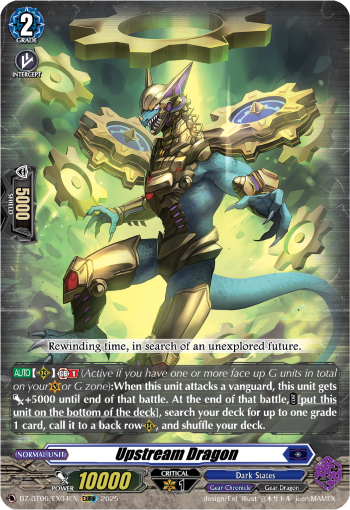 (EX04) Cardfight Vanguard Generation Dragenesis Single: Upstream Dragon [D Format]  Special EX