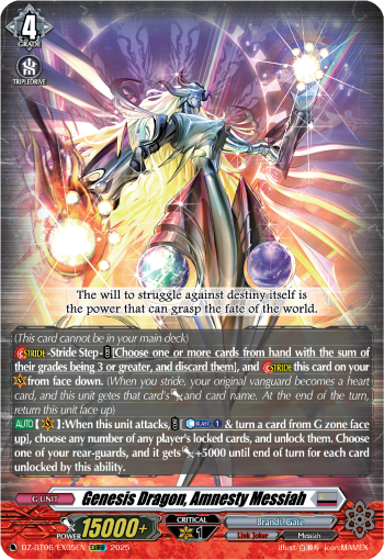 (EX05) Cardfight Vanguard Generation Dragenesis Single: Genesis Dragon, Amnesty Messiah [D Format] (V.1 - Special EX)  Special EX