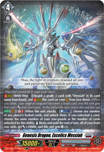 (EX06) Cardfight Vanguard Generation Dragenesis Single: Genesis Dragon, Excelics Messiah [D Format] (V.1 - Special EX)  Special EX