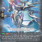 (EX08) Cardfight Vanguard Generation Dragenesis Single: Arrester Messiah [D Format]  Special EX