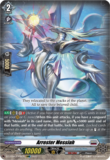 (EX08) Cardfight Vanguard Generation Dragenesis Single: Arrester Messiah [D Format]  Special EX