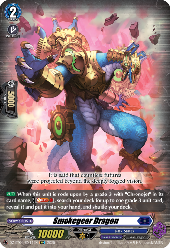 (EX11) Cardfight Vanguard Generation Dragenesis Single: Smokegear Dragon [D Format]  Special EX
