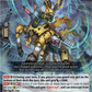 (EX12) Cardfight Vanguard Generation Dragenesis Single: Gear Serow of Magnetic Resonance [D Format]  Special EX