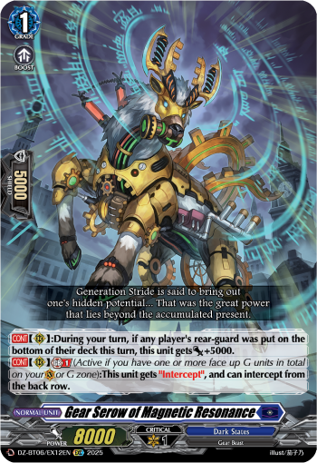 (EX12) Cardfight Vanguard Generation Dragenesis Single: Gear Serow of Magnetic Resonance [D Format]  Special EX