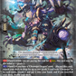 (EX14) Cardfight Vanguard Generation Dragenesis Single: Steam Breath Dragon [D Format]  Special EX