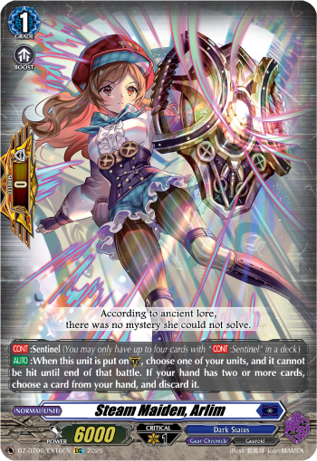 (EX16) Cardfight Vanguard Generation Dragenesis Single: Steam Maiden, Arlim [D Format]  Special EX