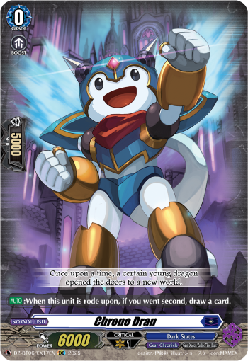 (EX17) Cardfight Vanguard Generation Dragenesis Single: Chrono Dran [D Format]  Special EX