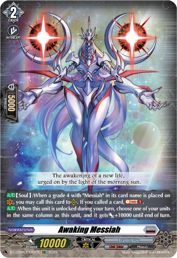 (EX20) Cardfight Vanguard Generation Dragenesis Single: Awaking Messiah [D Format]  Special EX