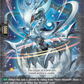 (EX22) Cardfight Vanguard Generation Dragenesis Single: Asleep Messiah [D Format]  Special EX
