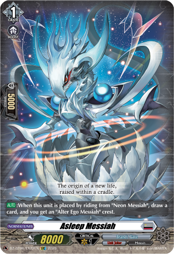 (EX22) Cardfight Vanguard Generation Dragenesis Single: Asleep Messiah [D Format]  Special EX