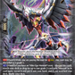(EX24) Cardfight Vanguard Generation Dragenesis Single: Destiny Dealer [D Format]  Special EX