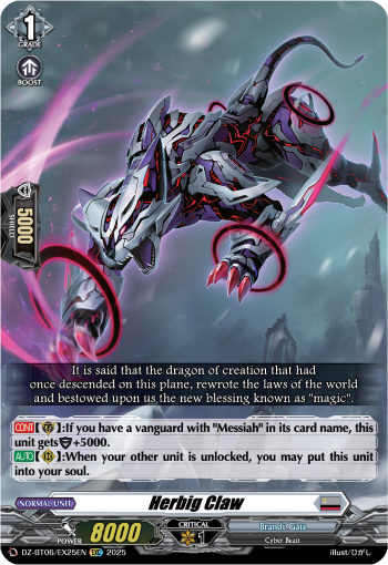 (EX25) Cardfight Vanguard Generation Dragenesis Single: Herbig Claw [D Format]  Special EX