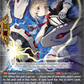 (EX26) Cardfight Vanguard Generation Dragenesis Single: Flowers in Vacuum, Cosmo Wreath [D Format]  Special EX