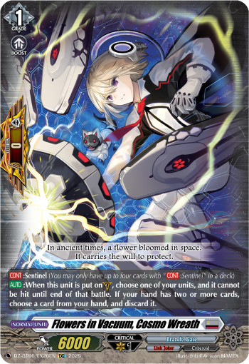 (EX26) Cardfight Vanguard Generation Dragenesis Single: Flowers in Vacuum, Cosmo Wreath [D Format]  Special EX