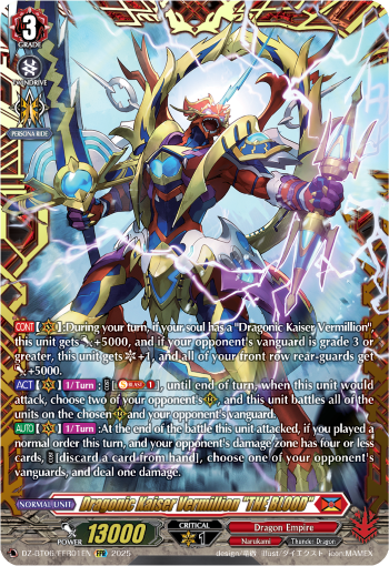 (FFR01) Cardfight Vanguard Generation Dragenesis Single: Dragonic Kaiser Vermillion THE BLOOD [D-Format] (V.2 - Double Frame Rare)  Double Frame Rare