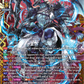 (FFR02) Cardfight Vanguard Generation Dragenesis Single: Scarlet Flame Ash Dragon, Gandeeva Masques [D-Format] (V.2 - Double Frame Rare)  Double Frame Rare