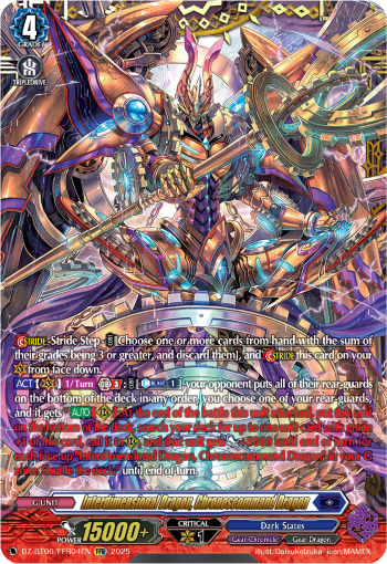 (FFR04) Cardfight Vanguard Generation Dragenesis Single: Interdimensional Dragon, Chronoscommand Dragon [D-Format] (V.2 - Double Frame Rare)  Double Frame Rare