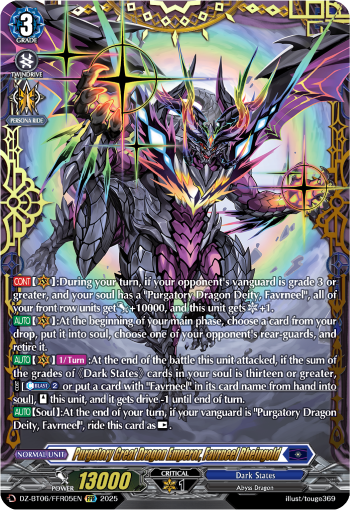 (FFR05) Cardfight Vanguard Generation Dragenesis Single: Purgatory Great Dragon Emperor, Favrneel Rheingold [D-Format] (V.2 - Double Frame Rare)  Double Frame Rare