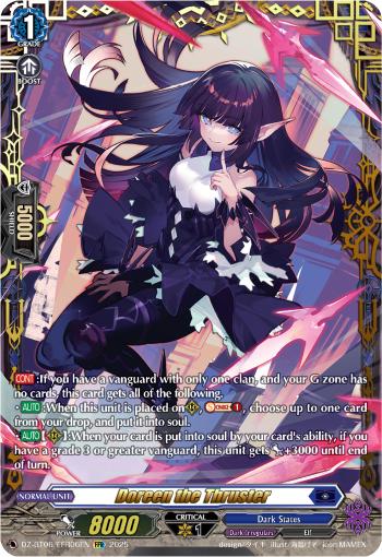 (FFR06) Cardfight Vanguard Generation Dragenesis Single: Doreen the Thruster [D-Format] (V.2 - Double Frame Rare)  Double Frame Rare