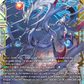 (FFR07) Cardfight Vanguard Generation Dragenesis Single: Genesis Dragon, Trans-else Messiah [D-Format] (V.2 - Double Frame Rare)  Double Frame Rare