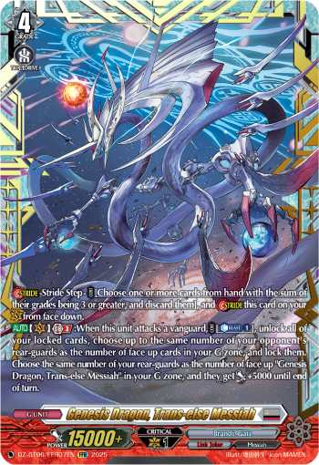 (FFR07) Cardfight Vanguard Generation Dragenesis Single: Genesis Dragon, Trans-else Messiah [D-Format] (V.2 - Double Frame Rare)  Double Frame Rare