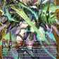(FFR09) Cardfight Vanguard Generation Dragenesis Single: Sword Saint Knight Dragon Emperor, Gramgrace Sieg [D-Format] (V.2 - Double Frame Rare)  Double Frame Rare
