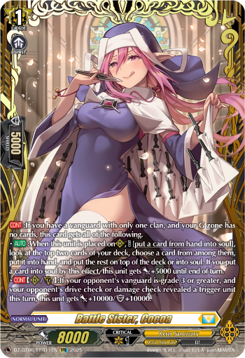 (FFR11) Cardfight Vanguard Generation Dragenesis Single: Battle Sister, Cocoa [D-Format] (V.2 - Double Frame Rare)  Double Frame Rare