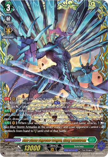 (FFR13) Cardfight Vanguard Generation Dragenesis Single: Blue Storm Supreme Dragon, Glory Maelstrom [D-Format] (V.2 - Double Frame Rare)  Double Frame Rare