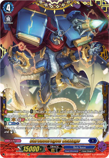 (FFR15) Cardfight Vanguard Generation Dragenesis Single: Chronodragon Nextage [D Format] (V.2 - Double Frame Rare)  Double Frame Rare
