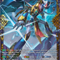 (FFR17) Cardfight Vanguard Generation Dragenesis Single: Chronojet Dragon [D Format] (V.3 - Double Frame Rare)  Double Frame Rare