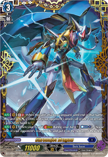 (FFR17) Cardfight Vanguard Generation Dragenesis Single: Chronojet Dragon [D Format] (V.3 - Double Frame Rare)  Double Frame Rare