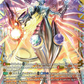 (FFR18) Cardfight Vanguard Generation Dragenesis Single: Genesis Dragon, Amnesty Messiah [D Format] (V.2 - Double Frame Rare)  Double Frame Rare