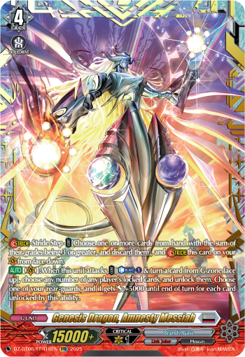 (FFR18) Cardfight Vanguard Generation Dragenesis Single: Genesis Dragon, Amnesty Messiah [D Format] (V.2 - Double Frame Rare)  Double Frame Rare