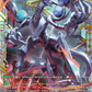 (FFR20) Cardfight Vanguard Generation Dragenesis Single: Alter Ego Messiah [D Format] (V.3 - Double Frame Rare)  Double Frame Rare