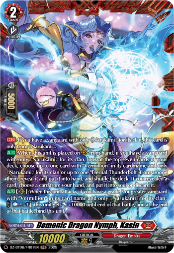 (FR01) Cardfight Vanguard Generation Dragenesis Single: Demonic Dragon Nymph, Kasin [D-Format] (V.2 - Frame Rare)  Frame Rare
