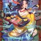 (FR04) Cardfight Vanguard Generation Dragenesis Single: Stealth Fiend, Futakuchiyo [D-Format] (V.2 - Frame Rare)  Frame Rare
