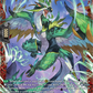 (FR06) Cardfight Vanguard Generation Dragenesis Single: Gurge Flow Dragon [D-Format] (V.2 - Frame Rare)  Frame Rare