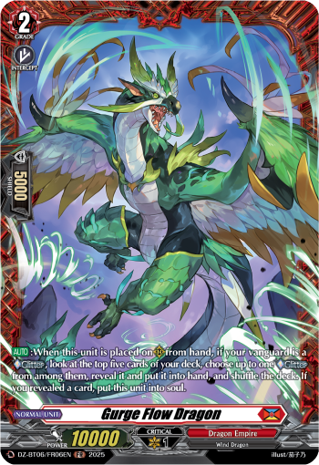 (FR06) Cardfight Vanguard Generation Dragenesis Single: Gurge Flow Dragon [D-Format] (V.2 - Frame Rare)  Frame Rare