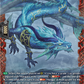 (FR07) Cardfight Vanguard Generation Dragenesis Single: Rinseways Dragon [D-Format] (V.2 - Frame Rare)  Frame Rare