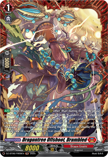 (FR09) Cardfight Vanguard Generation Dragenesis Single: Dragontree Offshoot, Drambled [D-Format] (V.2 - Frame Rare)  Frame Rare