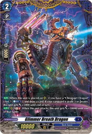 (FR12) Cardfight Vanguard Generation Dragenesis Single: Glimmer Breath Dragon [D-Format] (V.2 - Frame Rare)  Frame Rare